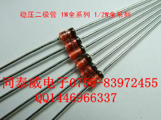 1N4733A IN4733A  5.1V/1W