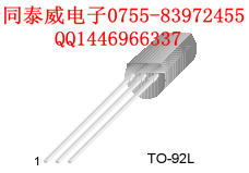 2SA1013/2SC2383 A1013/C2383