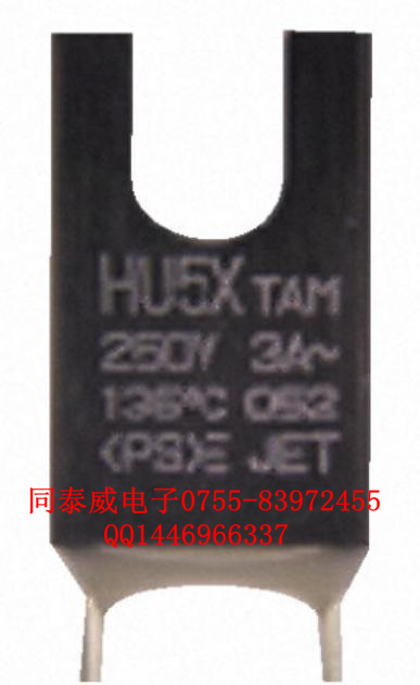 HU5X  250V  3.0A   136℃溫度開關(guān)/溫度保險(xiǎn)絲