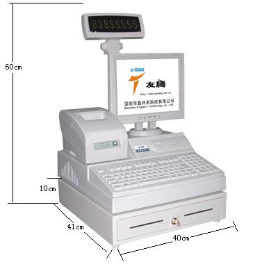 深圳最受歡迎的收銀機友騰YT-3000