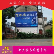 衢州掛布?jí)w廣告 廣告畫(huà)面高、大、上