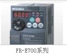 ★FR-E720-1.5K現(xiàn)貨◆搶購(gòu)