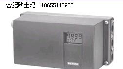 歐士瑪銷售YTC永泰電氣閥門定位器YT-1300L(