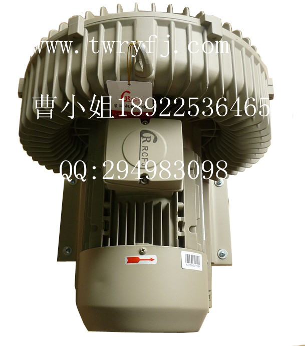 高壓鼓風(fēng)機HB-529(2.2KW)