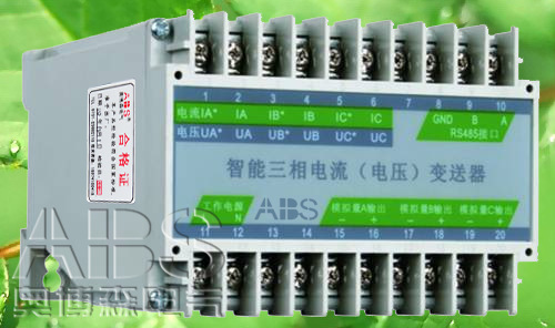 SPW有功功率變送器 SPW變送器 壓力變送器 首選奧博森