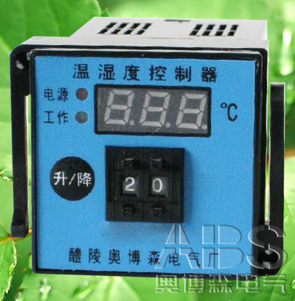 奧博森KWS-5806溫濕度控制器  智能溫濕度控制器