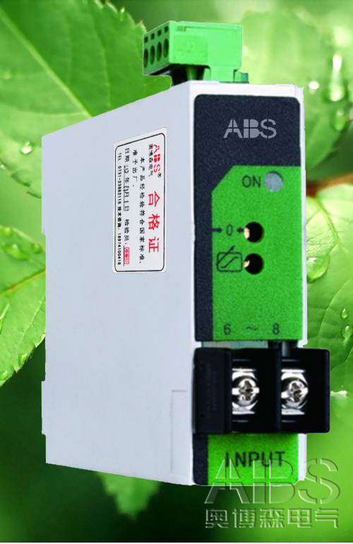 AB-QPAX三相交流電流變送器 AB-QPAX電流變送器 AB-QPAX說(shuō)明書(shū)