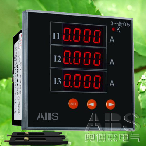 ACXE700B2多功能表 ACXE700B2安裝指導(dǎo)