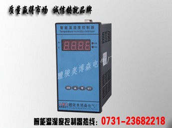 ABS-WS600智能溫濕度控制器