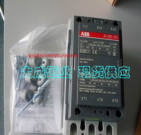 PSS 72/124-500L|ABB軟啟動(dòng)器現(xiàn)貨特價(jià)|曲工1391182682