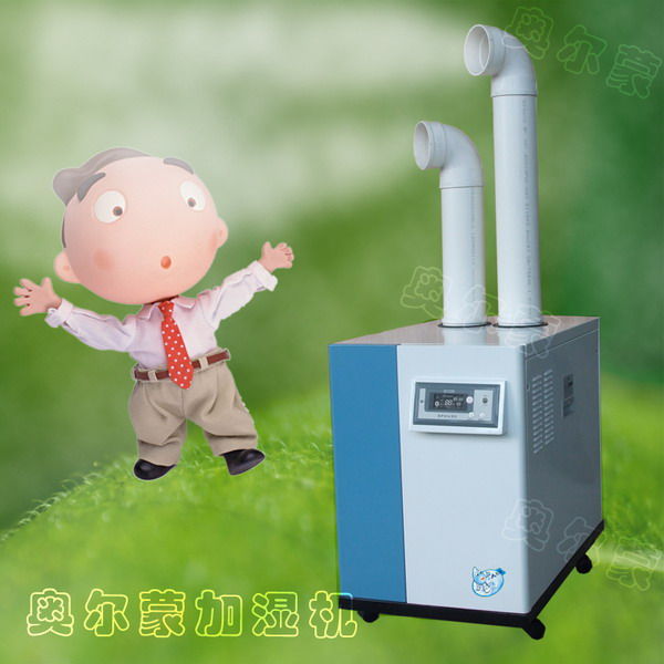 東莞防靜電加濕器價(jià)格 惠州防靜電加濕機(jī)品牌 潮州防靜電加濕機(jī)供應(yīng)商