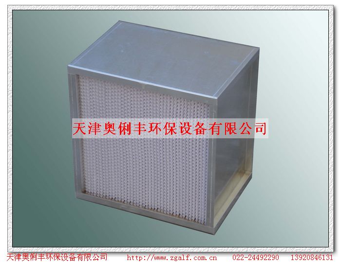 、初效，中效，高效凈化過濾器