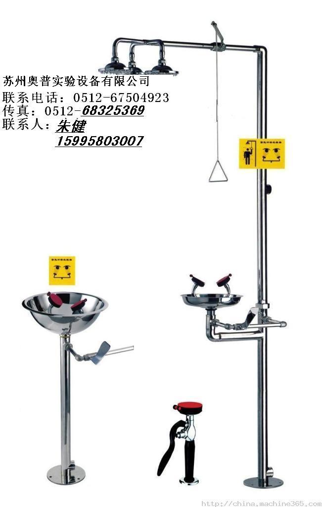 這有歐美品質(zhì)的韶關(guān)洗眼器  惠州洗眼器  梅州洗眼器