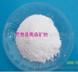 滑石粉/塑料級滑石粉