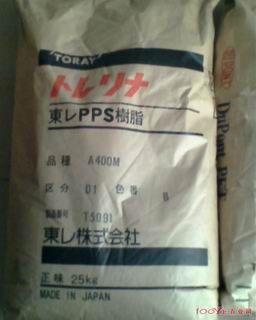 PPS pps|ppsA504X90 A504X90 40%GF高強(qiáng)度高剛性