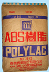 供應；abs防火*防火abs*阻燃abs*abs防火*防火abs*