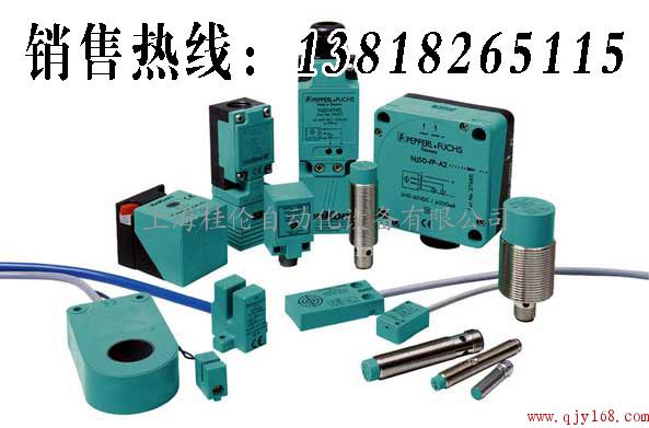 NBN8-18GM50-E2-V1現(xiàn)貨特賣傳感器