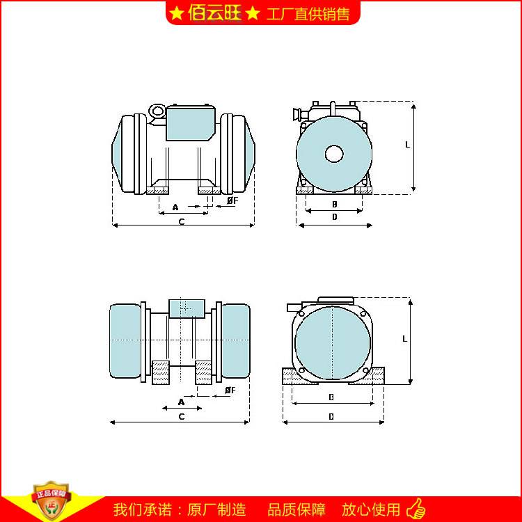 EAW2 Webac 電動振動電機(jī) Vibrator機(jī)電不平衡激振器可調(diào)節(jié)配重電機(jī)