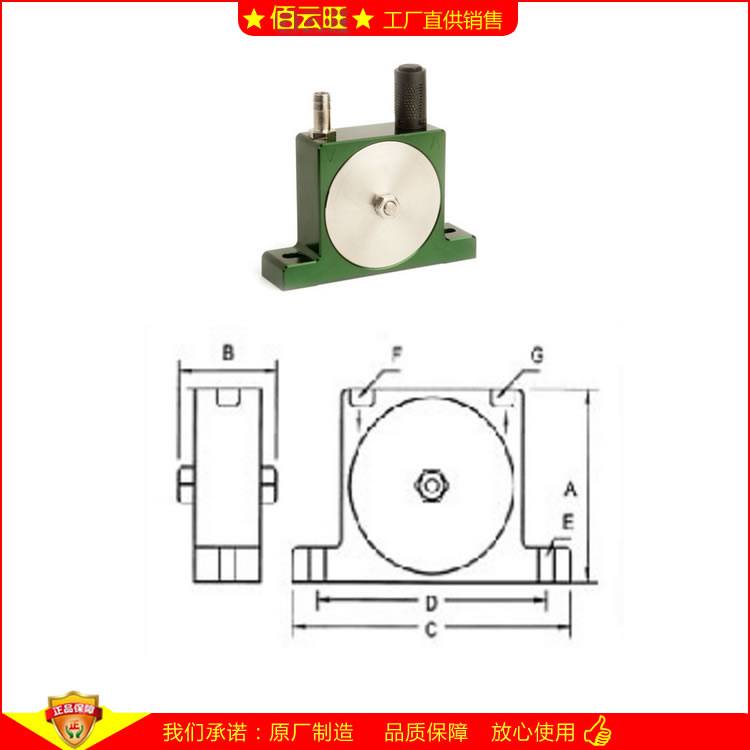 VK10 VK14 VK16 Webac 氣動(dòng)振動(dòng)器 Vibrator適用于無(wú)油或潤(rùn)滑空氣