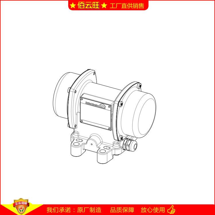 NEA2530 單相四極振動(dòng)電機(jī)混凝土預(yù)制板密壓實(shí) NETTER震動(dòng)馬達(dá)