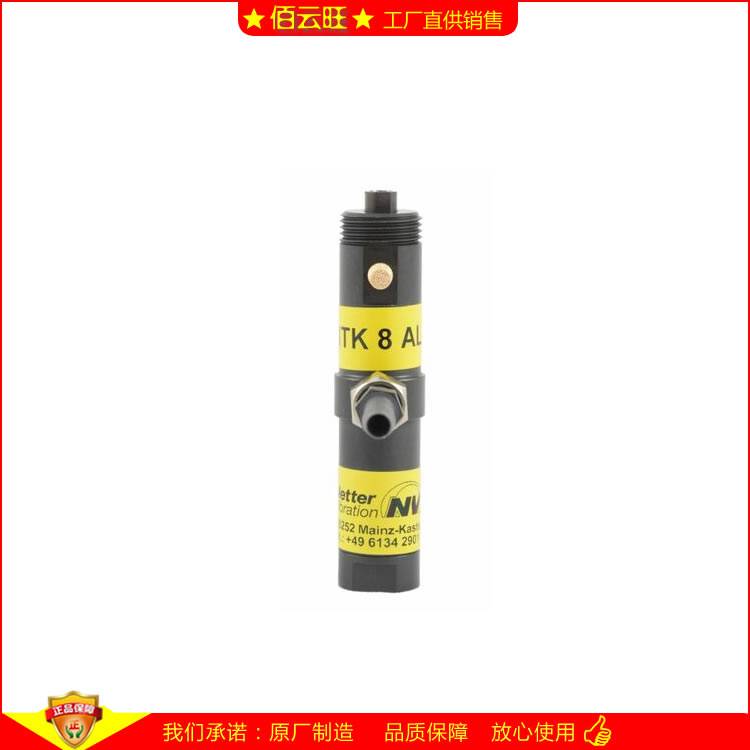 NTK8AL氣動直線振動器***機器生產(chǎn)線微粉除去NETTER擊振器