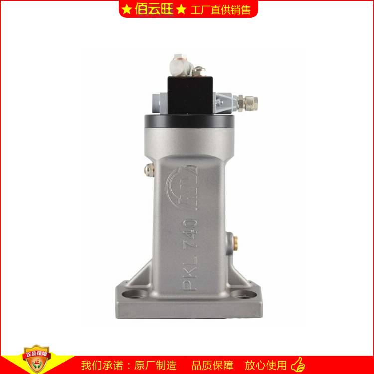 PKL740 PKL150 NETTER氣動(dòng)沖擊器氣錘可以用無油壓縮空氣進(jìn)行操作