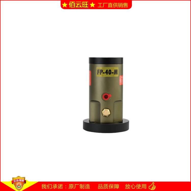 FP-40-M氣動(dòng)活塞振動(dòng)器空氣直線(xiàn)激振器用于過(guò)濾篩分振動(dòng)臺(tái)FP40M