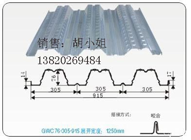 䓰yx51-305-915\ٰ