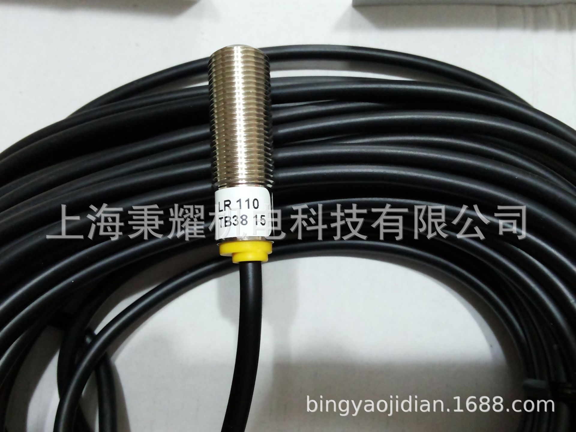 LT110LTS58J 原裝正品TELCO扶梯電梯發(fā)射器接收器探頭遠(yuǎn)程傳感器