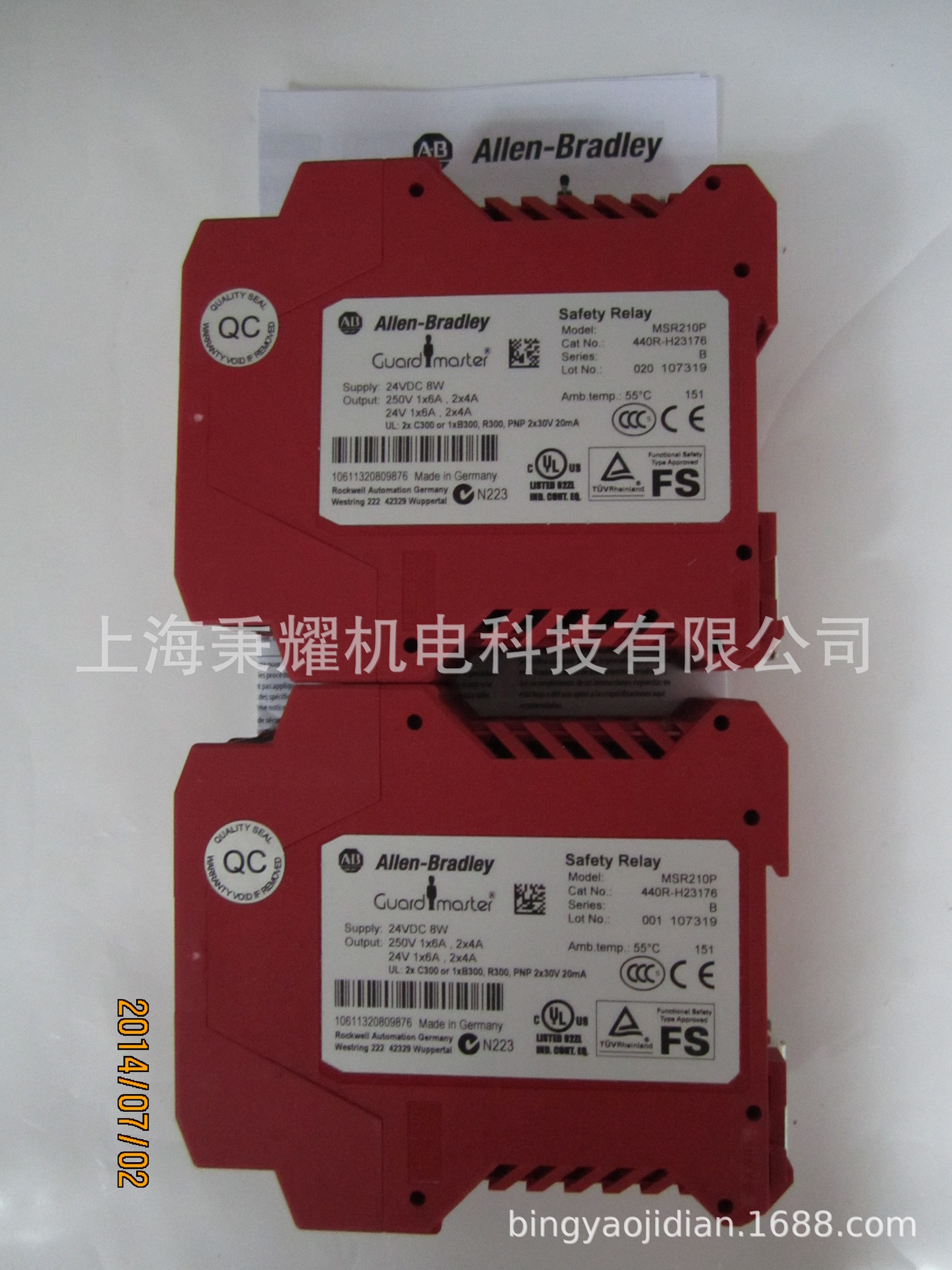 現(xiàn)貨440R-N23117安全繼電器AB GuardmasterAllen-Bradley