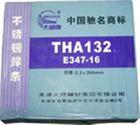 THA302E309-16P䓺l