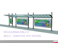 廣東候車亭廣告 佛山候車亭廣告價格