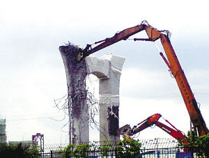 北京室內拆除墻體液壓鉗拆除地面破碎拆除風鎬破碎拆除公司