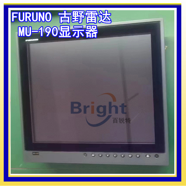 古野FURUNO FAR-2218-BB船用雷達(dá) 12kw雷達(dá)探測(cè) MU-190航海雷達(dá)