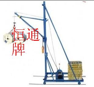 恒通直軌式小吊機 小吊機價格 民用懸臂式吊運機 吊裝機 吊料機