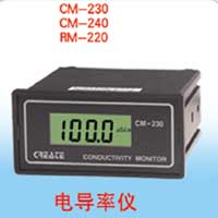 cm-230電導(dǎo)率表,在線電導(dǎo)儀