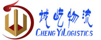 盛世沈陽(yáng)：廈門(mén)到沈陽(yáng)貨運(yùn)專(zhuān)線（誠(chéng)屹物流）