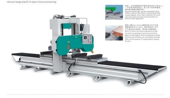 豪達木工機械全自動龍門臥式帶鋸機900寬