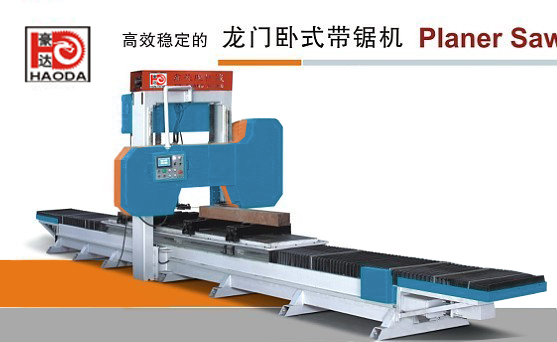 大型鋸臺機頂級紅木板材專用龍門鋸機800