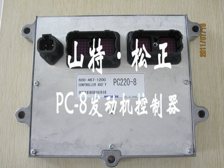 小松PC-7-8發(fā)動機控制器，泵控制器，電腦板，線束，小松原廠配件