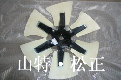 供應(yīng)小檢PC60/PC200/PC300/PC400發(fā)動機(jī)風(fēng)扇和支架，四配套