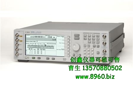 租售Agilent E4438C，找創(chuàng)鑫小曹 最便宜