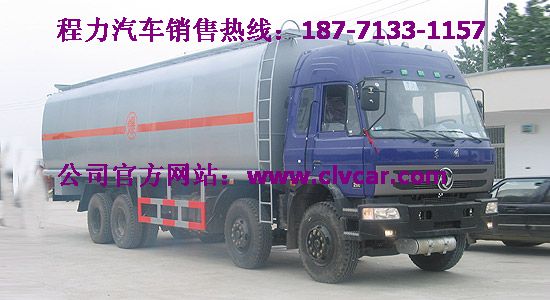 最好用5噸加油車。5噸油罐車 小型油罐車、3噸加油車