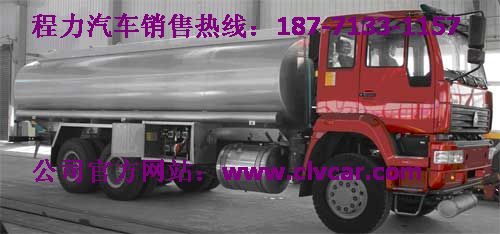 最好用5噸加油車。5噸油罐車 3噸加油車報(bào)價(jià)