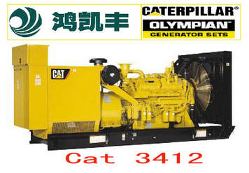 深圳卡特發(fā)電機銷售|【CAT3412-720KW900KVA】