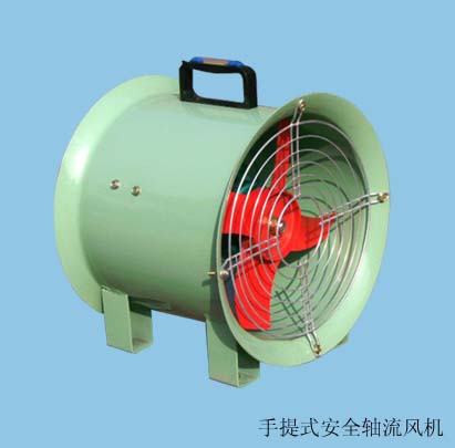 供應(yīng)BSFT-300手提式軸流風(fēng)機、防爆風(fēng)機，通風(fēng)機