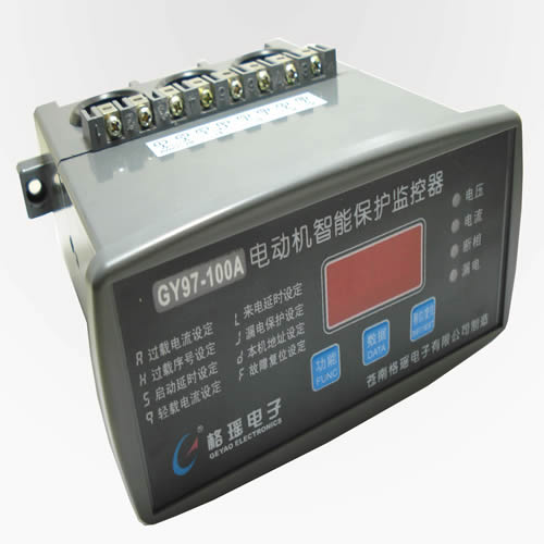 GY97電動(dòng)機(jī)保護(hù)器