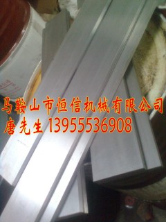 北京折彎機(jī)模具、南京折彎機(jī)模具、上海折彎機(jī)模具、南通折彎機(jī)模具