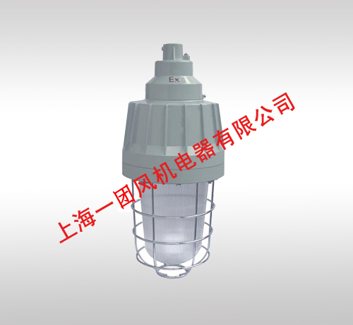 供應(yīng)防爆燈具、CBB62防爆燈、防爆燈價(jià)格