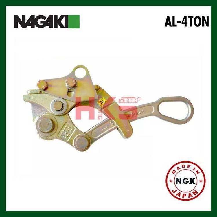 AL-3TON卡線器 3T導(dǎo)線夾線器 【日本原裝NGK卡線器】